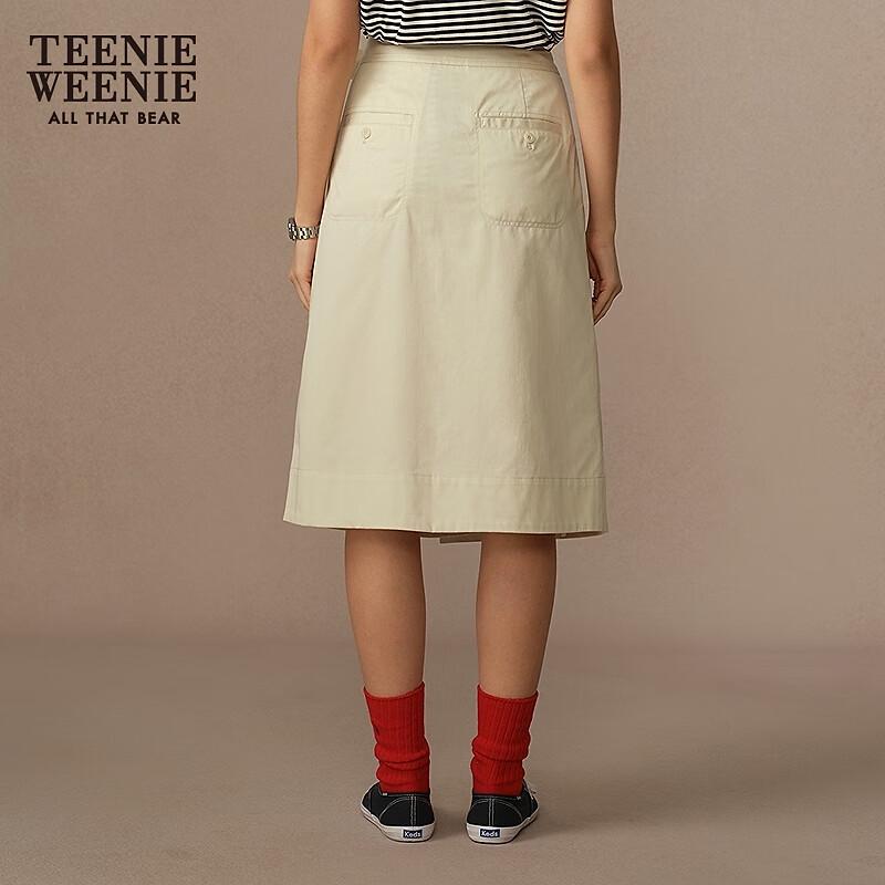 Teenie Weenie Women's Asymmetric Mid-Length Skirt