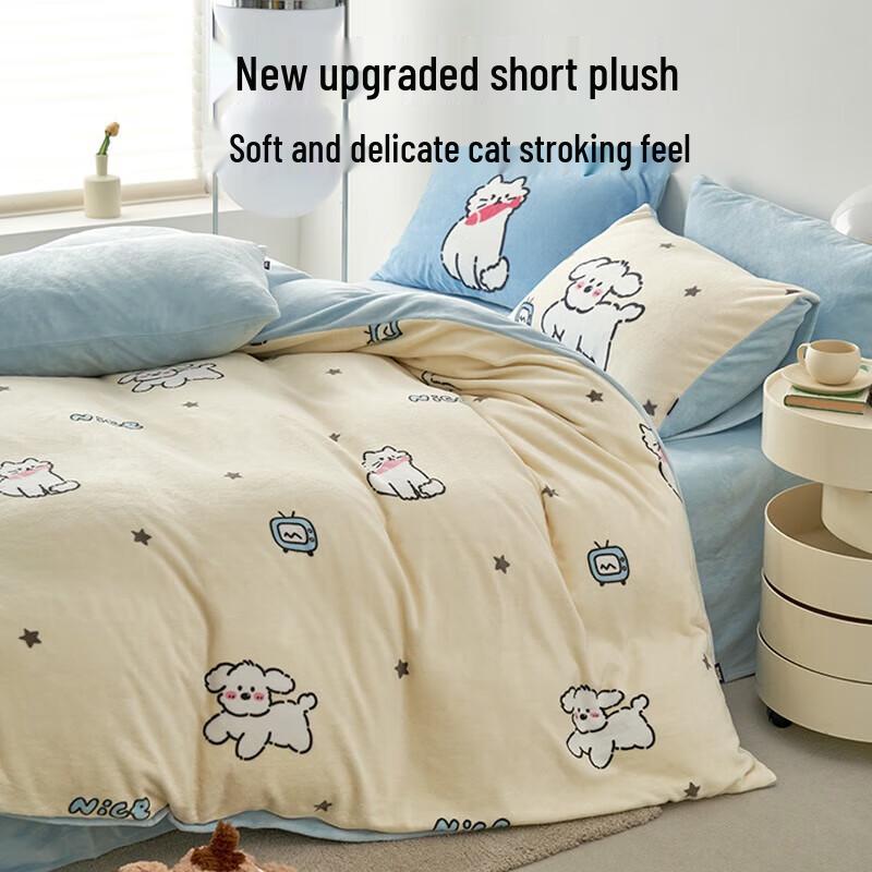 

Duoxi Winter Anti-static Milk Fleece Flannel 4-Piece Bedding Set