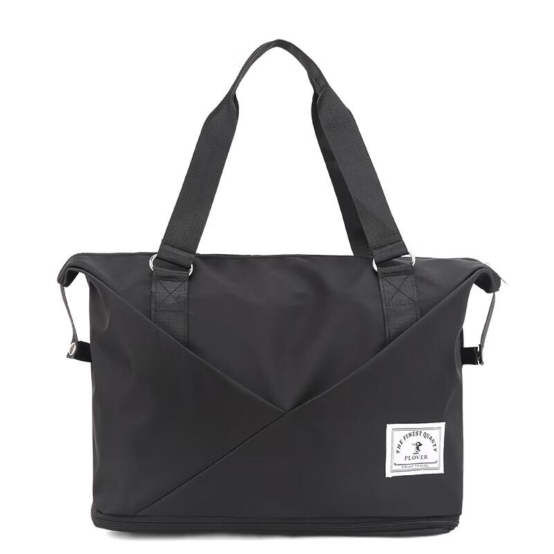 PLOVER Lightweight Large Capacity Travel Duffle Bag