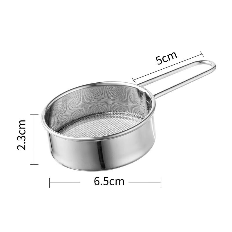 MDNG Spherical Stainless Steel Tea Infuser