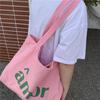 Korean Chic Minimalist Women's Canvas Shoulder Tote: Simple & Versatile College Style