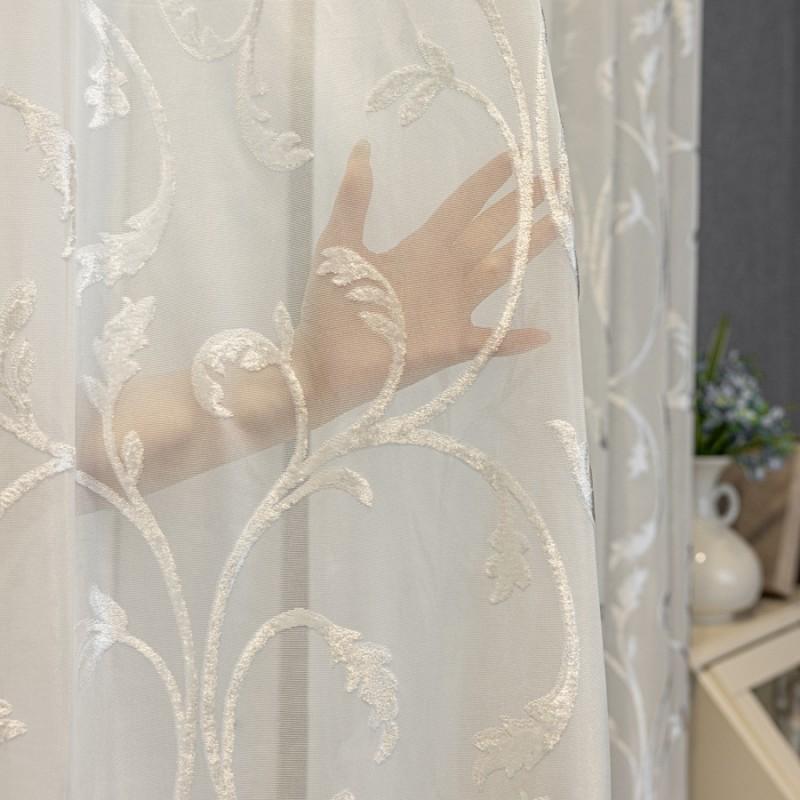 Elegant Jacquard Sheer Curtain Living Room Bedroom Balcony Light Filtering Window Drape Lightweight Decorative Panel