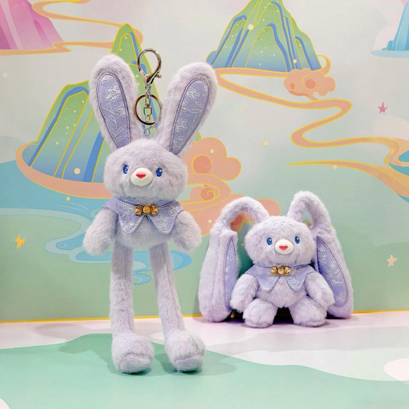 30cm Interesting Pulling Rabbit Plush Keychain Bunny Ears Can Be Pulled Plush Pendant Stress Relief Rabbit Toy Birthday Gift