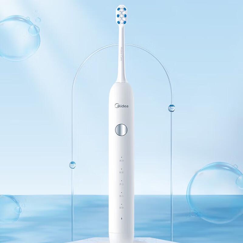 

Midea Sonic Electric Toothbrush