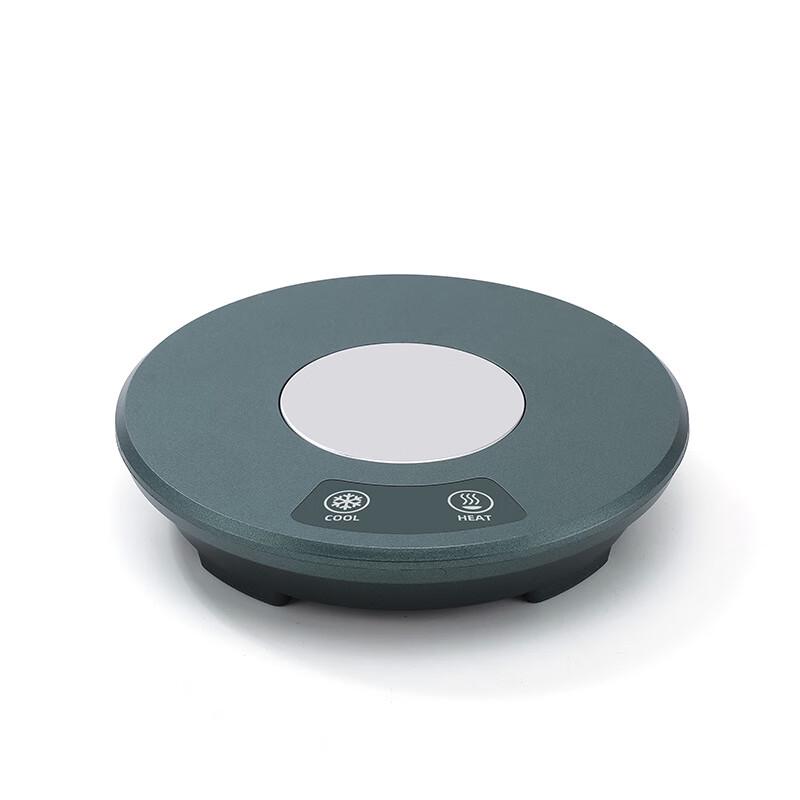 Kalei Smart Rapid Cooling & Warming Beverage Coaster CN plug (adapter included)
