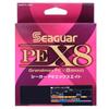 Seaguar PE X8 Żyłka Wędkarska, 150m, 1 Gatunek, 20lb (9,1 kg), Różnego przeznaczenia
