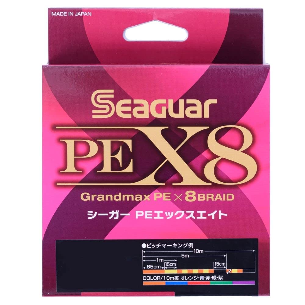 Seaguar PE X8 Fishing Line, 150m, 1st Grade, 20lb (9.1kg), Multi-Purpose