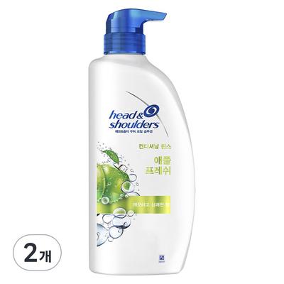 Acondicionador Frescor de Manzana Head & Shoulders, 850 ml, 2 unidades