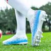 Football Shoes High-top Sock Mouth Football Shoes Men's Long Nail Children Youth Competition Sneakers Football Boots For Kids