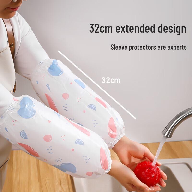 MARYYA Disposable Sleeve Protectors (20 Pcs)