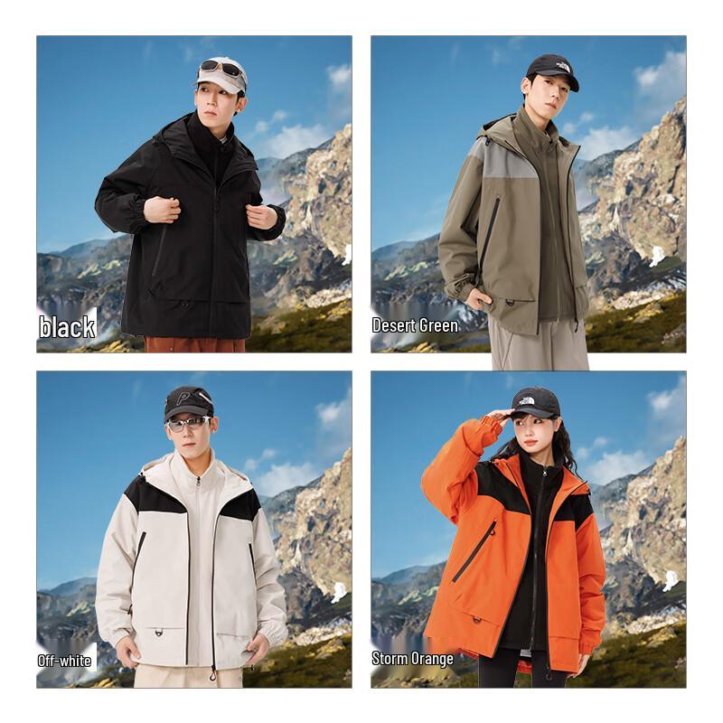 EASTERN CAMEL Unisexowa kurtka outdoorowa 3 w 1 z kapturem