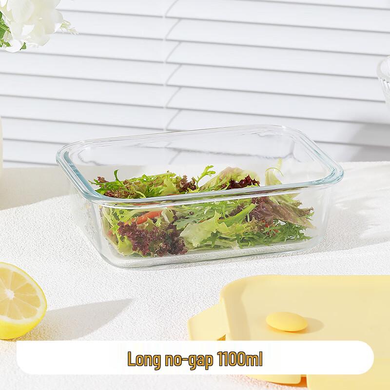 

RuHan Glass Microwave Safe Lunch Box Set