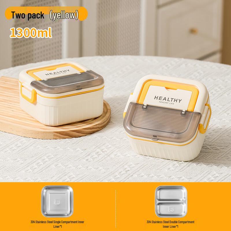 cmaos Microwaveable 304 Stainless Steel Divided Lunch Box
