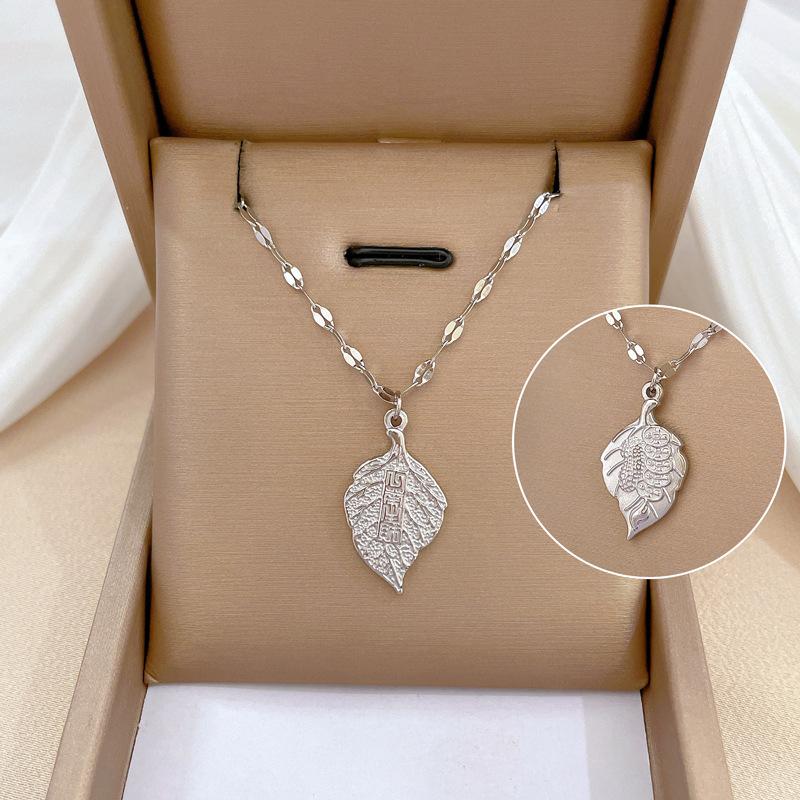 Geometric Animal Temperament Personality Minimalist Wind Furnace Real Gold Necklace Female Collarbone Chain
