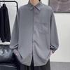 Chemise homme printemps-automne col rabattu coupe ample style rétro japonais simple boutonnage