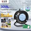 BULL Industrial Cable Reel with Overheat Protection