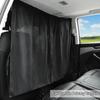 Car Privacy Curtains Set Blackout Sun Shade Window Cover Divider Between Rear Seat for Van SUV Auto Camping Travel Nap