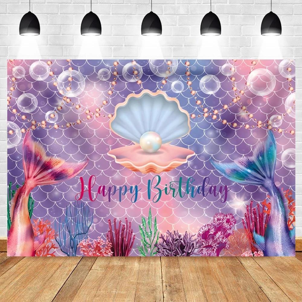 Mermaid Princess Girl Photography Background Birthday Party Decoration Background Photography Studio Photography Props