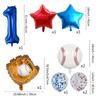 Ensemble de 9 ballons en aluminium sur le thème du baseball, 32 pouces, chiffre, pentagramme, boule à paillettes, décoration de fête d'anniversaire pour enfants