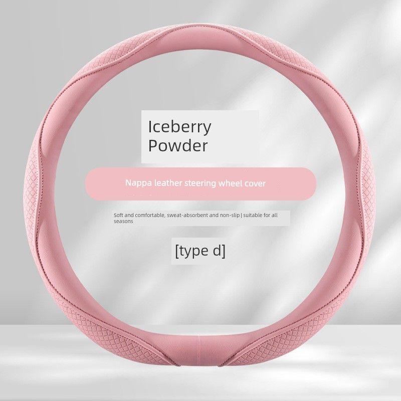 New Car Steering Wheel Cover, Universal for All Seasons, Morandi Color Series, Comfortable and Soft Nappa Leather Steering Wheel Cover