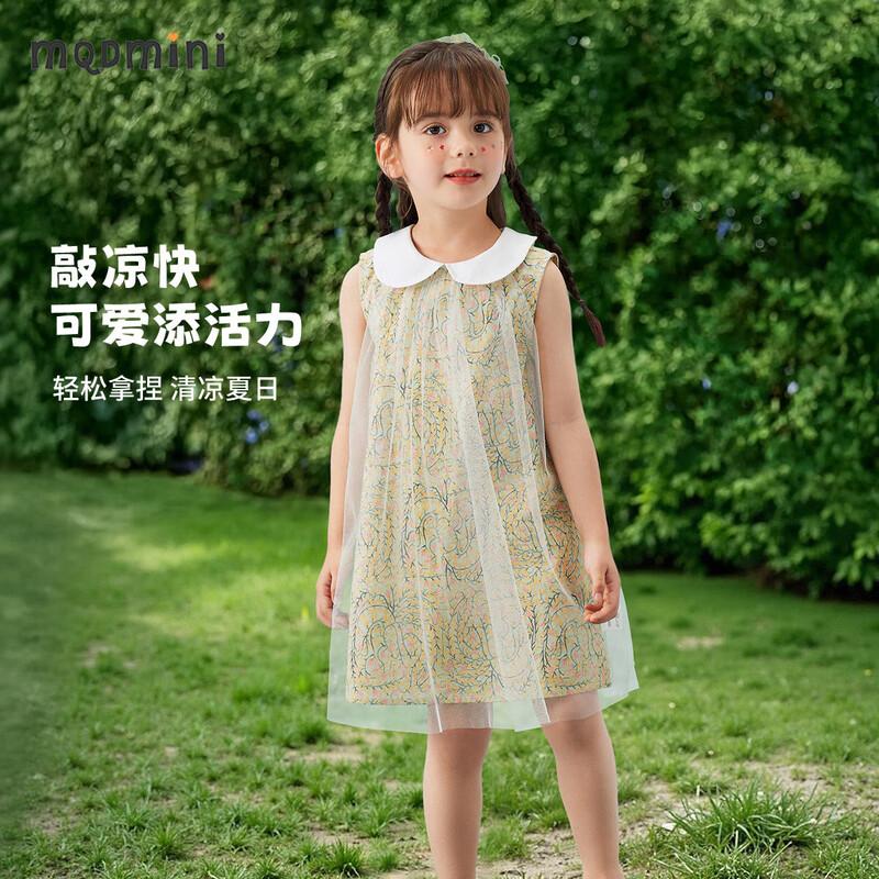 MQDMINI Girls Floral Vine Sleeveless Cotton Dress 120