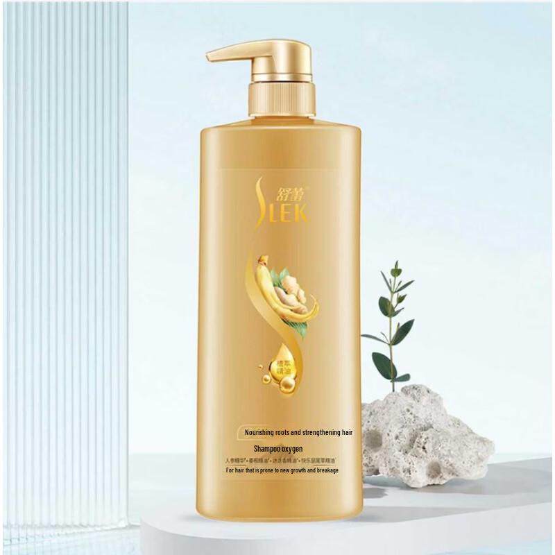 SLEK Ginseng Ginger Strengthening & Volumizing Shampoo