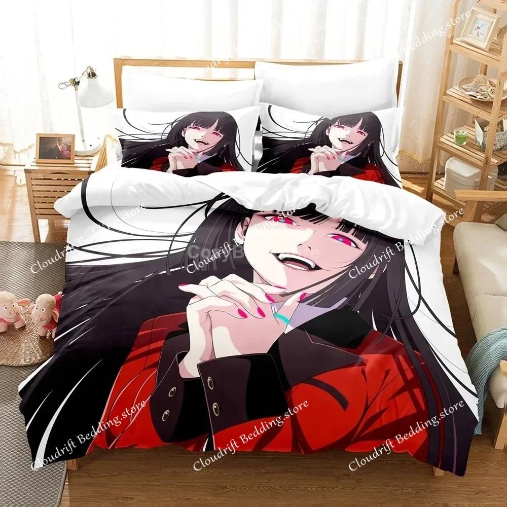 Anime Kakegurui Bedding Set for Girl 3D Print Duvet Cover Sets Comforter Bed Polyester Twin Queen King Single Size Boys Kids