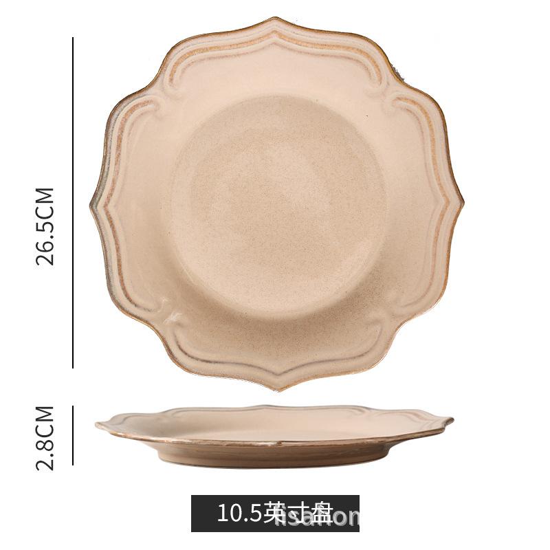 Kiln-Changed Retro Ceramic Lace Plate High-Value Western Food Plate Pasta Plate, Household Flat Plate Snack Plate Creative Arrangement Plate
