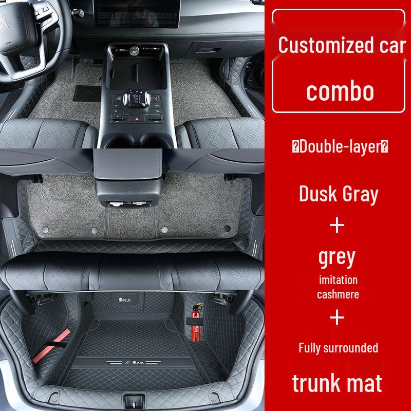 Double Layer Floor Mats for BYD Qin Plus/Plus DMi/Plus EV