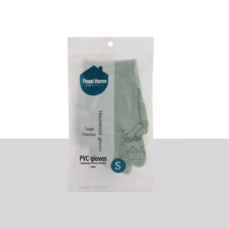 

YOUXIHOME Disposable PVC Household Gloves