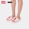 BEAST HOME Sanrio Hello Kitty Plush Slippers