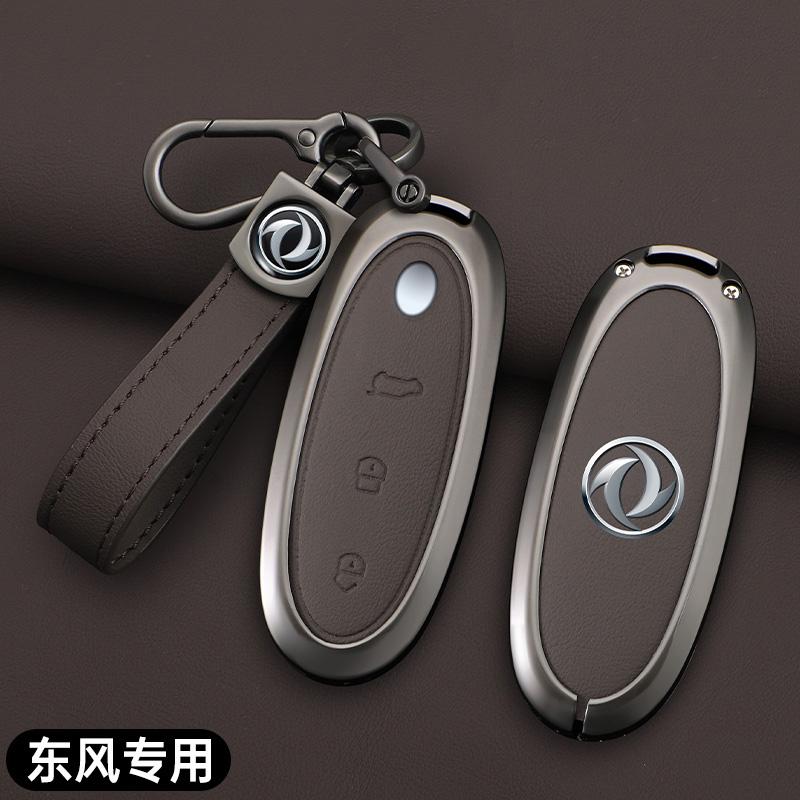 Zinc Alloy Leather Car Remote Key Case Cover Shell For Dongfeng Nammi 01 New Energy Protection Keychain Auto Accessories