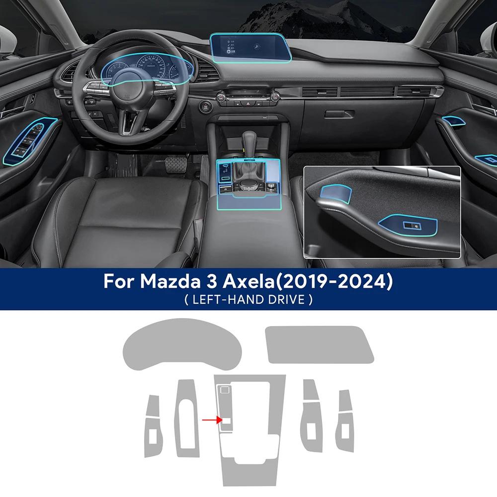 Car Interior TPU Protector Anti-scratch Film For Mazda 3 Axela -24 Auto Protective Transparent Anti-tear Stickers Accessorie
