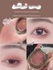 FAICCIA Smoky Pink Sheer Nude Eyeshadow Palette