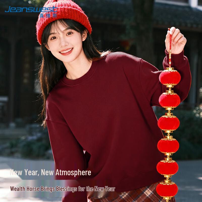 

Jeanswest Women s Red Loose Fit Round Neck Sweatshirt 2XL