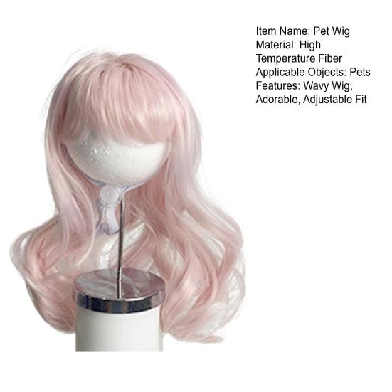Wavy Dog Wig Cute Pet Wig with Adjustable Elastic Band Long Wavy Hair with Bangs Cat Hairpiece Costume for Cosplay Halloween Christmas Parties