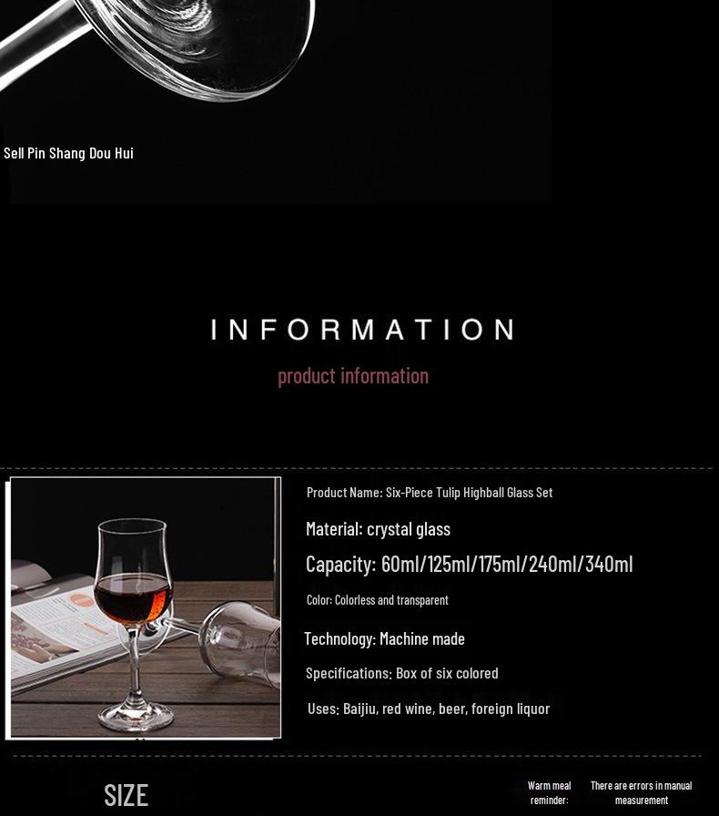 Shidao Tulip Crystal Wine Glass: High-Stemmed Glass for Spirits & Red Wine, Ideal for Home & Bar Use