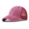 Fashion Solid Color Patch Baseball Caps Men Women Snapback Hip Hop Hat Summer Breathable Mesh Sun Hats Unisex Streetwear Bone