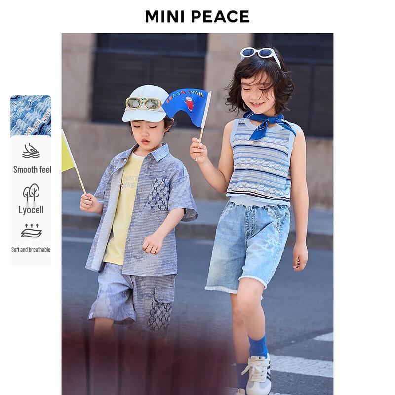 

MiniPeace Girls Summer Knit Cardigan Sweater 120