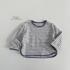 Kids' Striped Casual Korean-Style T-Shirt for Boys and Girls - Trendy and Versatile Baby and Children's Top
