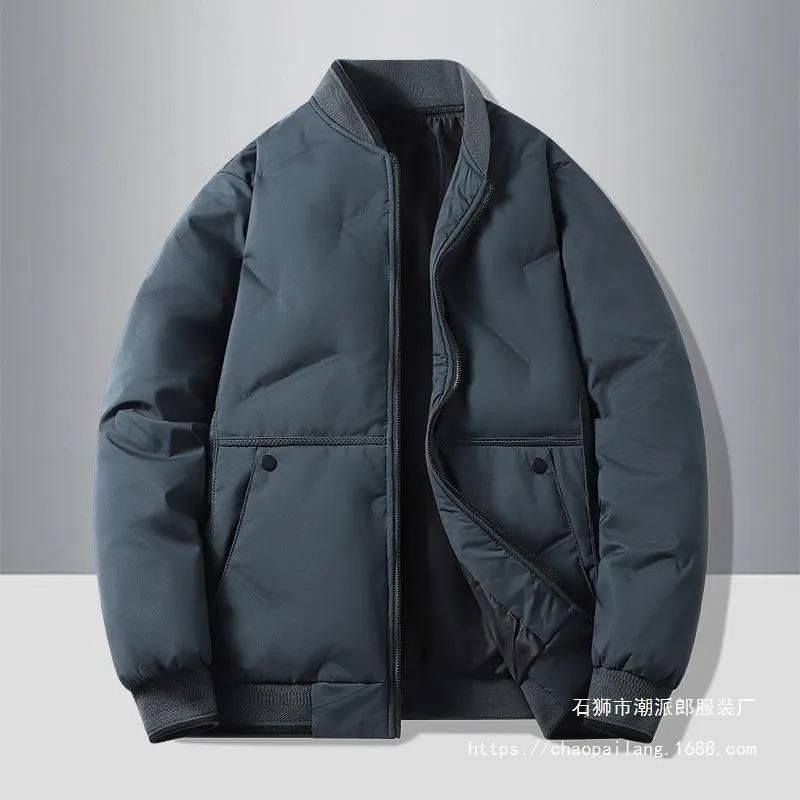 Men's Winter Warm Cotton-padded Clothes Baseball Collar Winter Cotton-padded Clothes Cold-resistant Warm Jackets Men's New Styles of Clothes