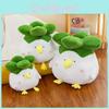 Plush Chicken Cabbage Toy Animal Stuffed Doll Kids Birthday Decoration Gifts