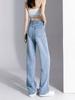 Women's 2023 Summer Blue Tencel Wide-Leg Floor-Length Jeans