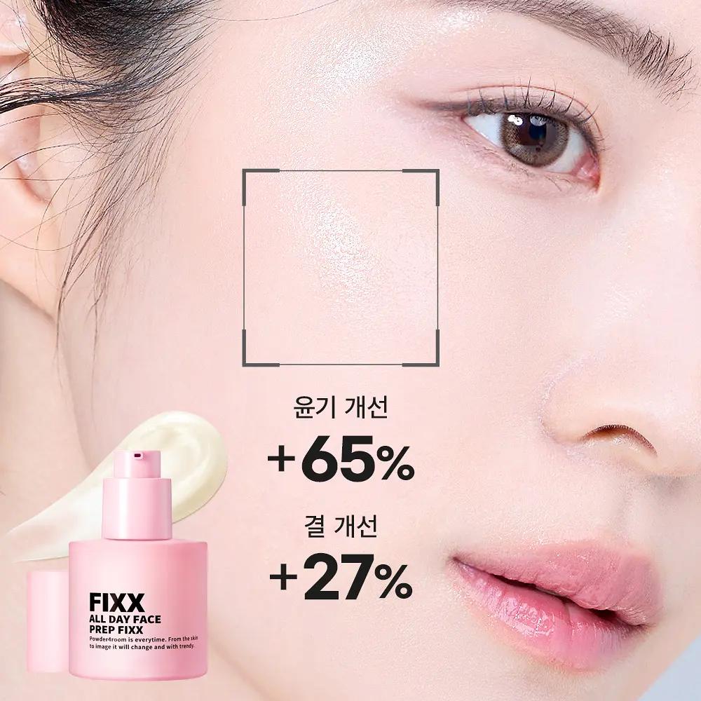 SO NATURAL All Day Face Prep Fixx Hydrating Makeup Grip Primer & Glow Serum 30ml