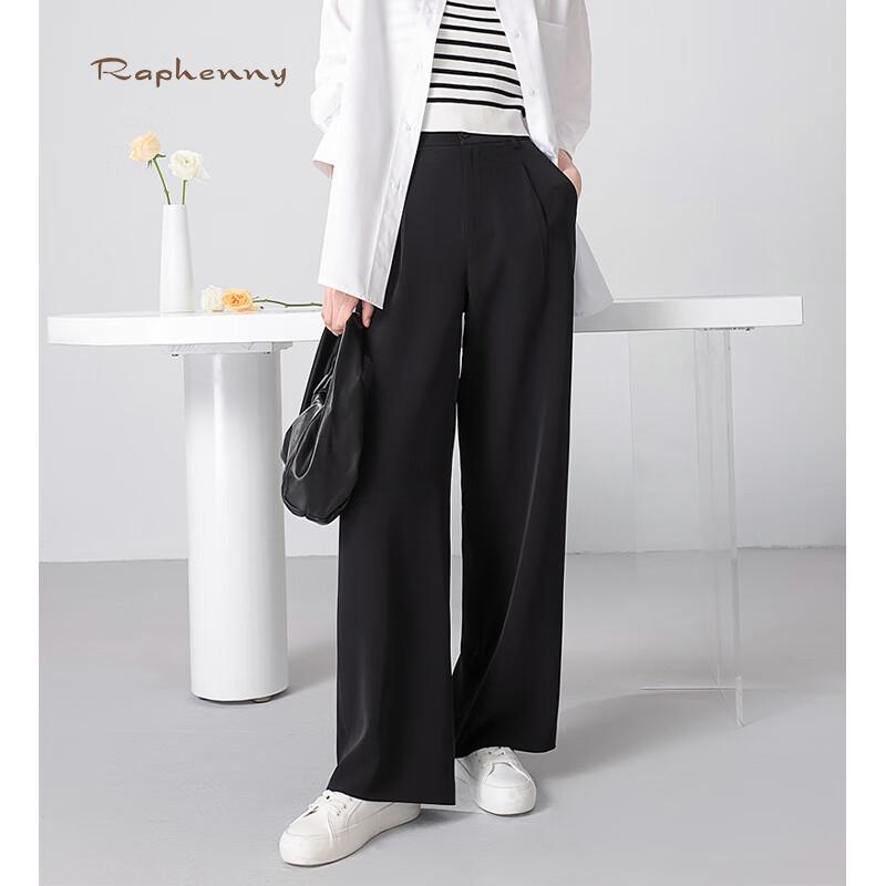 Raphenny Women's Cool-Touch Straight-Leg Pants