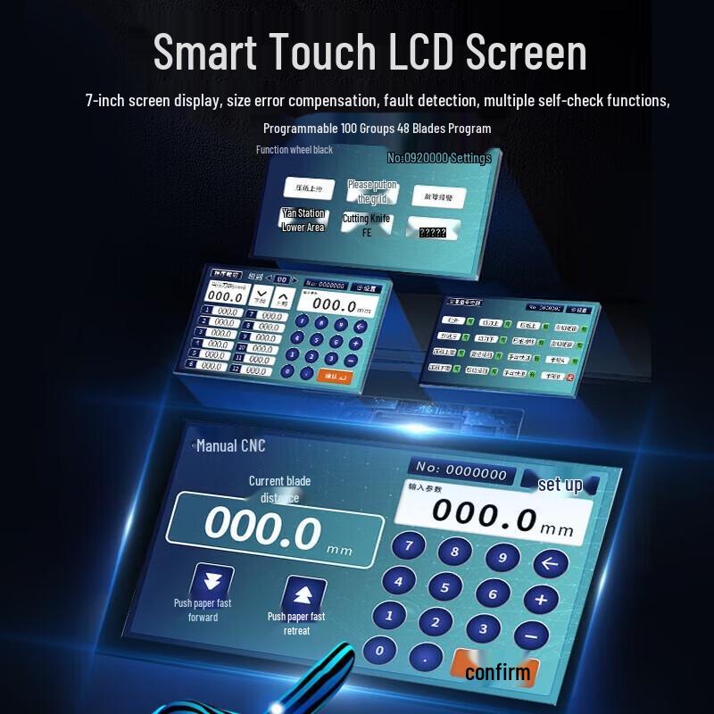 

INGYE S600DQ Automatic Heavy-Duty Hydraulic Paper Cutter