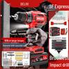 Delixi Brushless Lithium Electric Hand Drill - Pistol Grip for Household Wall Drilling and Impact Holes