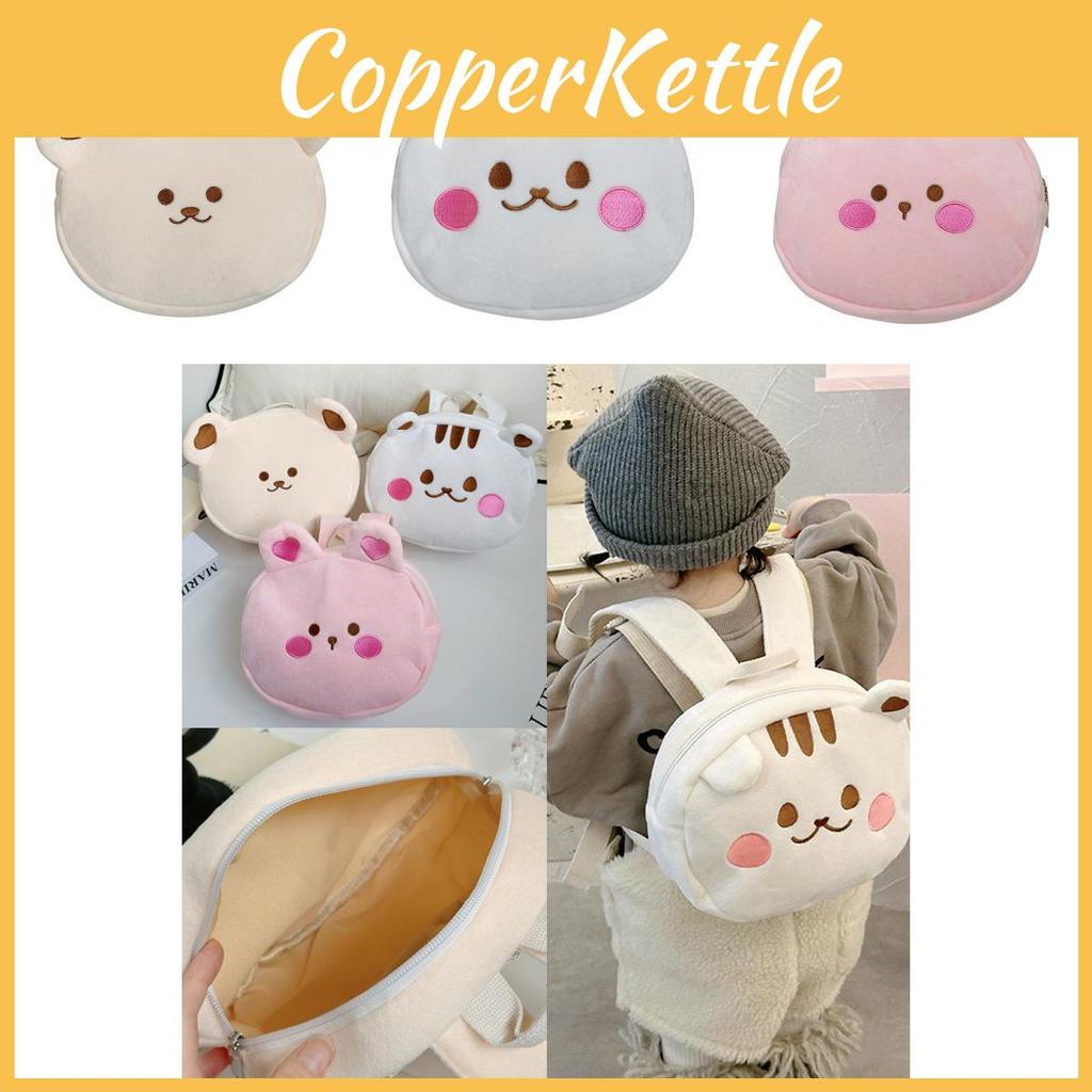 And Versatile Whimsical Plush Backpack For Kids In Pink And Beige For Everyday Use