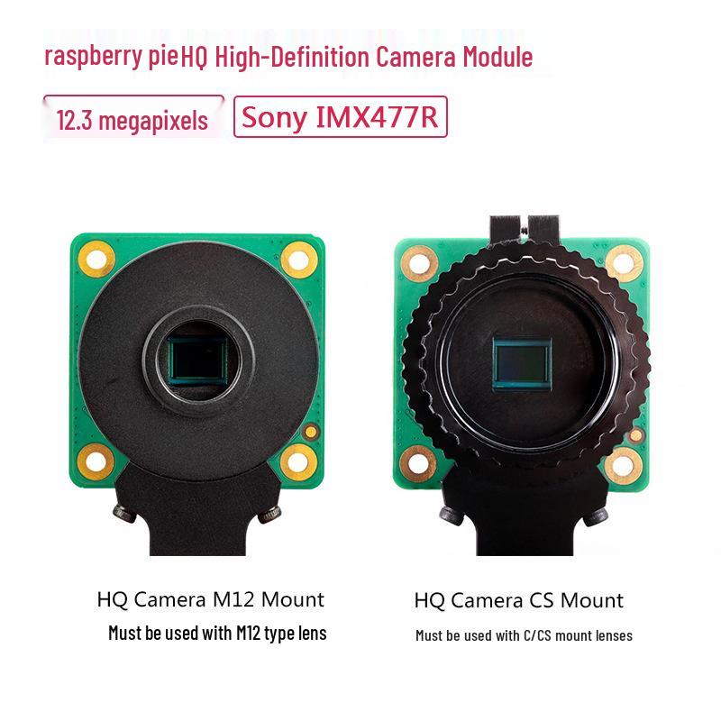Raspberry Pi Camera V2.3 Wide NoIR HQ Module with M12 Lens
