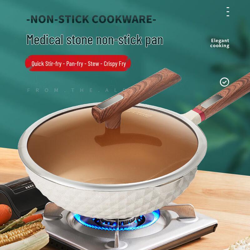 Koyle Maifan Stone Non-stick Frying Pan